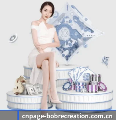 bob娱乐 APP 界面
